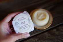 Load image into Gallery viewer, Lotion Bar Base Recipe + THREE Variations! Beginner Friendly (RECIPE ONLY!)