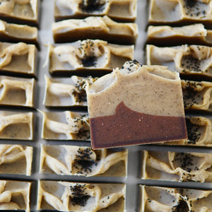 Coffee & Clove, Main Product Line Soap Recipe, Intermediate/Advanced (RECIPE ONLY!)