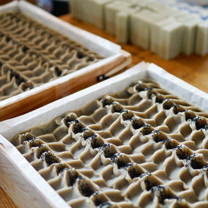 Coffee & Clove, Main Product Line Soap Recipe, Intermediate/Advanced (RECIPE ONLY!)