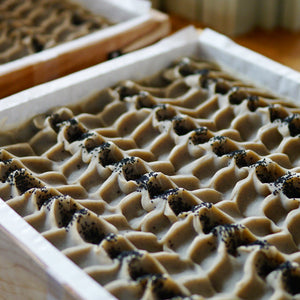 Coffee & Clove, Main Product Line Soap Recipe, Intermediate/Advanced (RECIPE ONLY!)